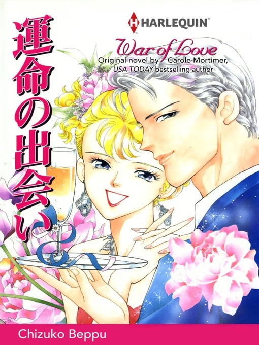 Title details for War Of Love by Carole Mortimer - Available